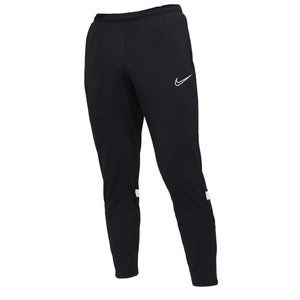NWT - Nike Men's Academy Pants  Standard Fit
